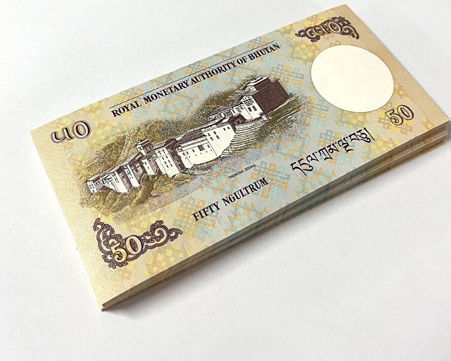 Bhutan 50 Ngultrum 2021 P 31 UNC Lot 25 Pcs 1/4 BUNDLE