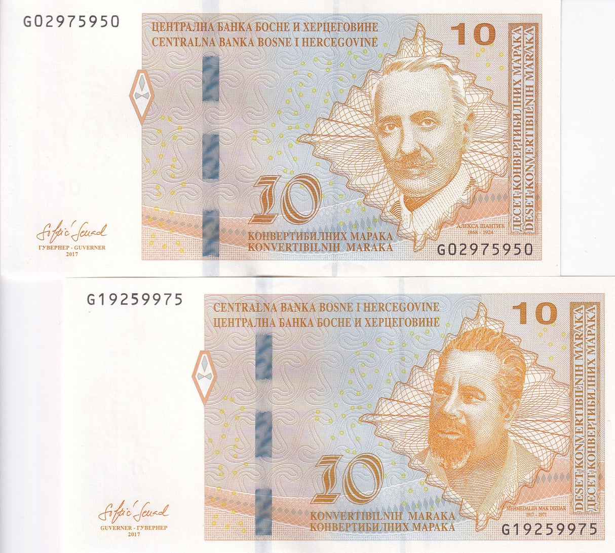 Bosnia & Herzegovina Set 2 UNC 10 Convertible Maraka 2017 P 80 P 81
