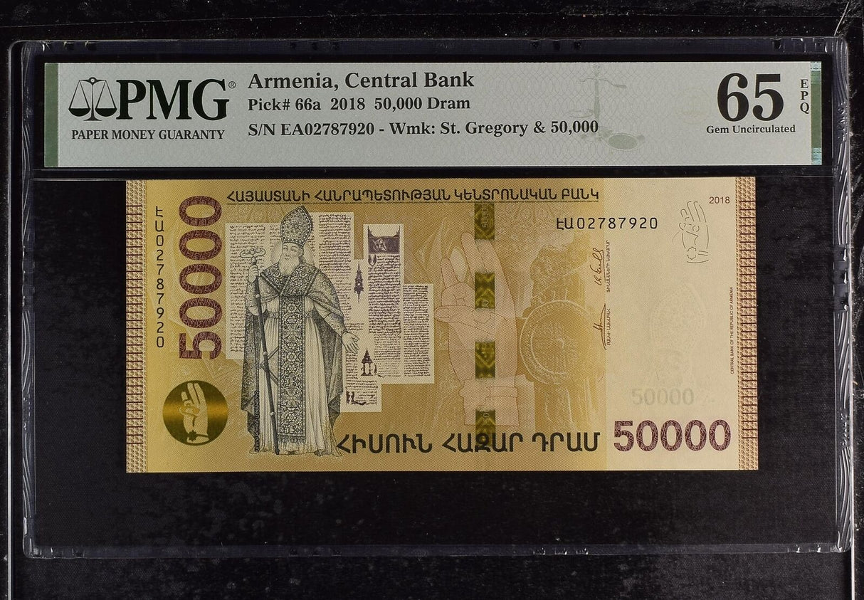 Armenia 50000 Dram 2018 P 66 Gem UNC PMG 65 EPQ