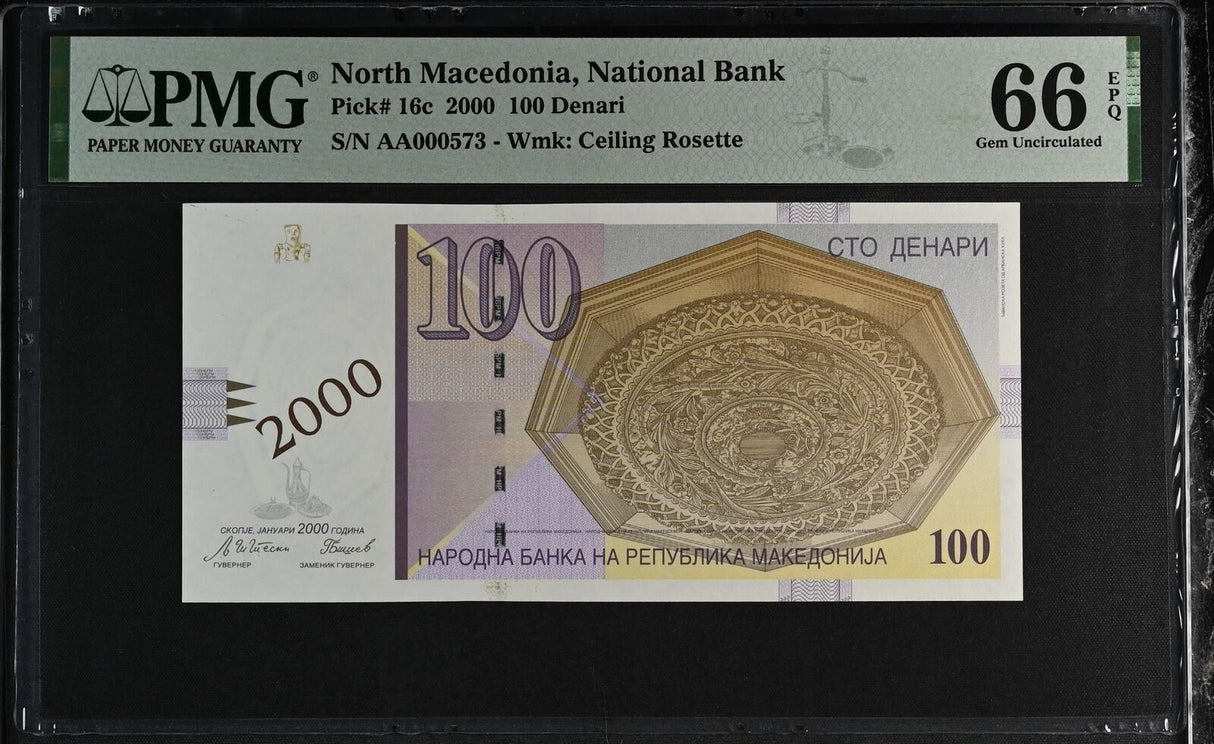North Macedonia 100 Denari 2000 P 16 c Gem UNC PMG 66 EPQ