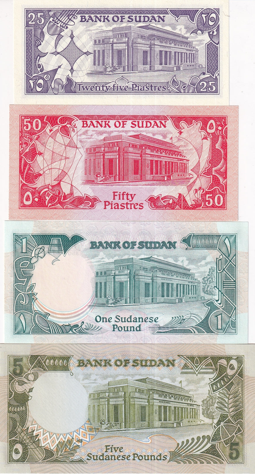 Sudan Set 4 Pcs 25 50 Piastres 1 5 Pounds 1987 P 37 38 39 40 UNC