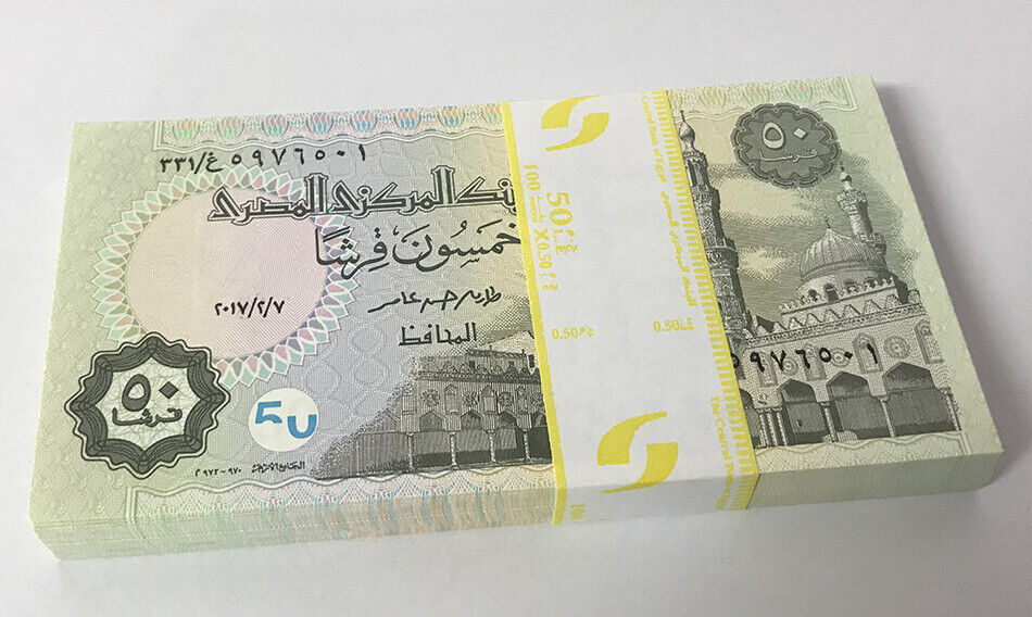 Egypt 50 Piastre Mixed Year P 70 UNC LOT 100 PCS 1 Bundle
