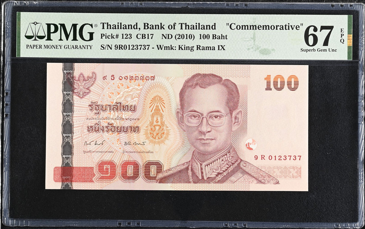 Thailand 100 Baht ND 2010 P 123 Commemorative Superb Gem UNC PMG 67 EPQ