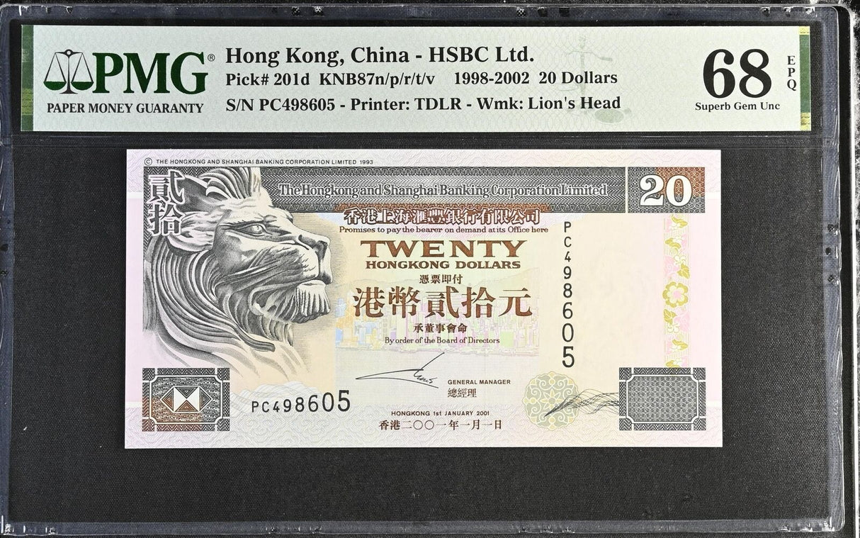 Hong Kong 20 Dollars 2001 HSBC P 201 d Superb Gem UNC PMG 68 EPQ