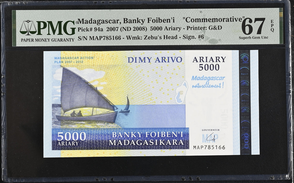Madagascar 5000 Ariary 2007 ND 2008 P 94 a Comm. Superb Gem UNC PMG 67 EPQ