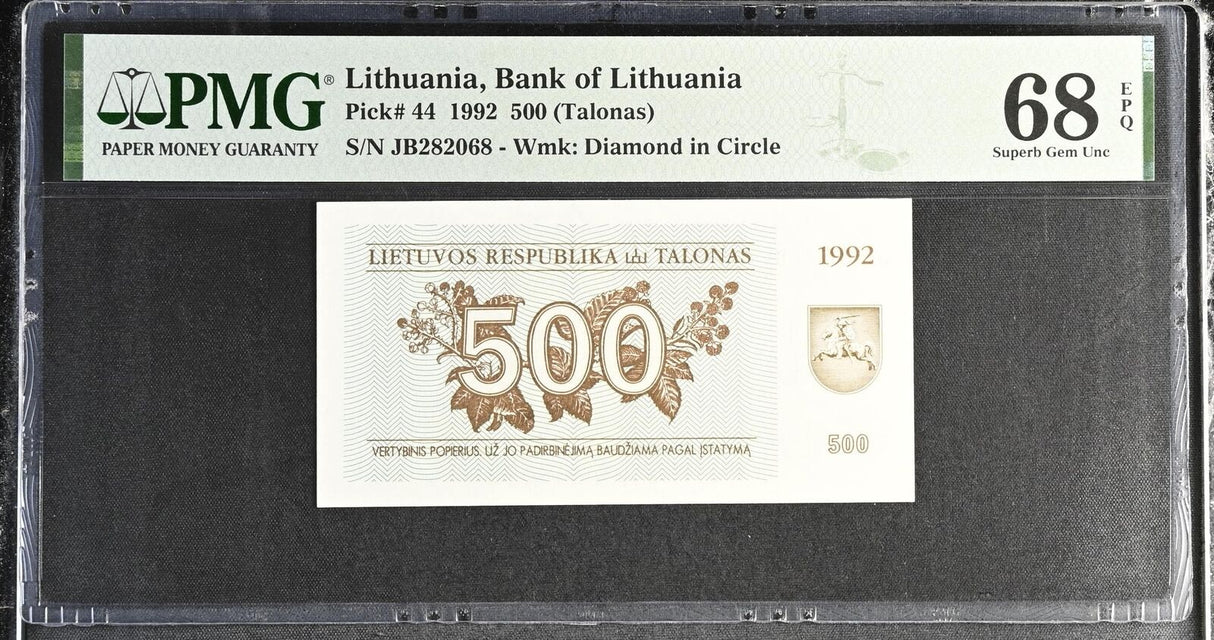 Lithuania 500 Talonu 1992 P 44 Superb Gem UNC PMG 68 EPQ