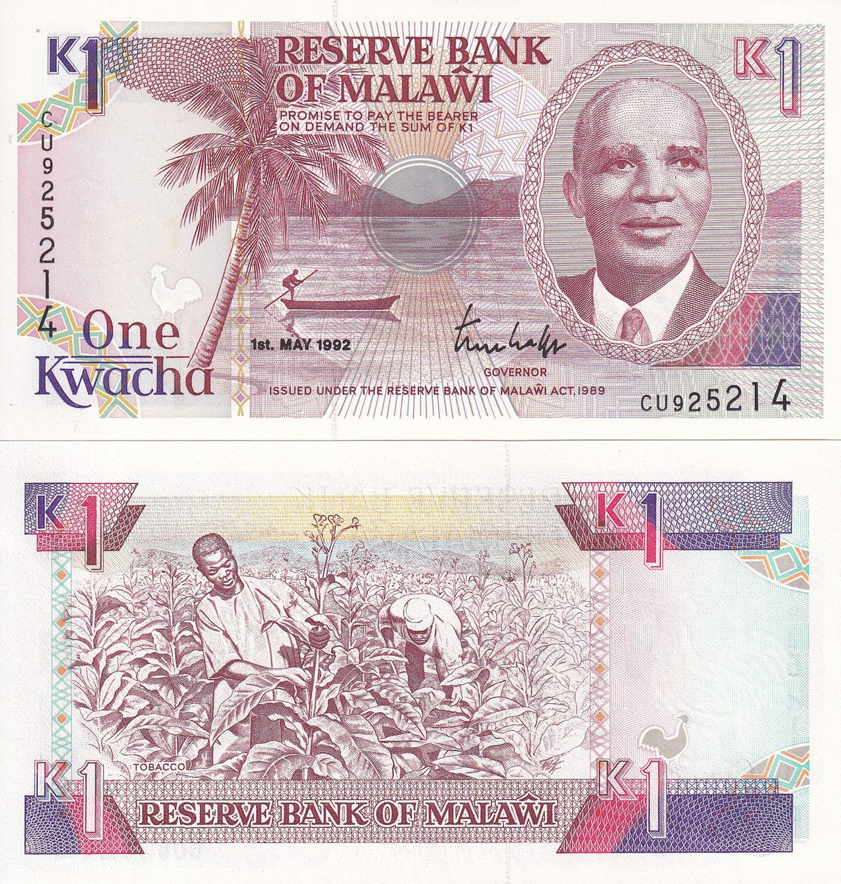 Malawi 1 Kwacha 1992 P 23 b UNC