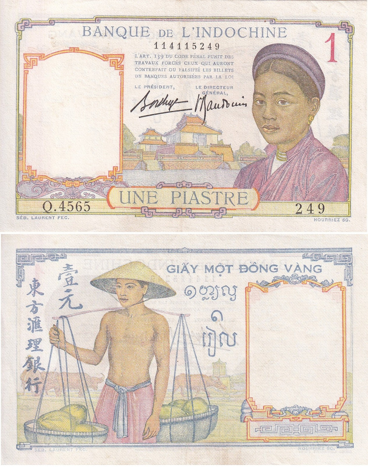 French Indochina 1 Piastre ND 1932-1949 P 54 b XF+