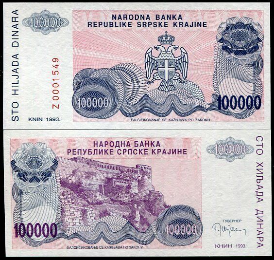 Croatia 100000 Dinara 1993 P R22 * Z Replacement UNC