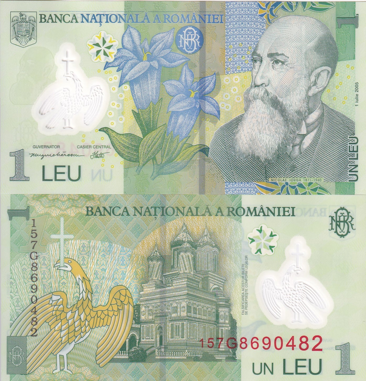 Romania 1 Leu 2005/2015 P 117 UNC