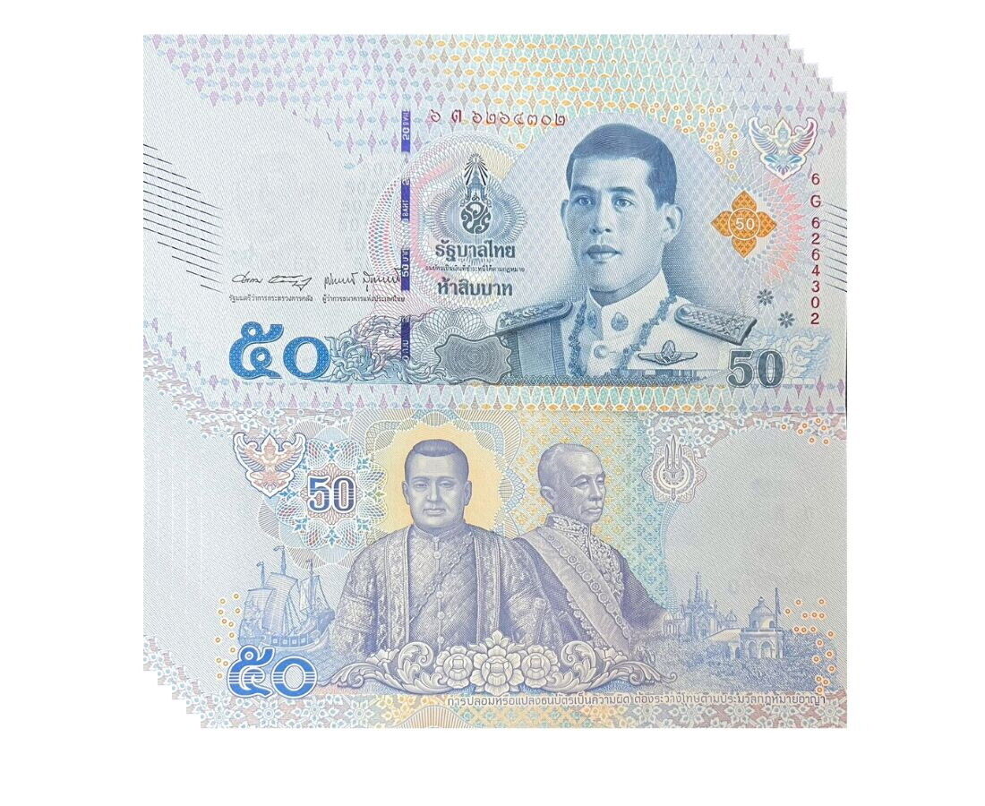 Thailand 50 Baht ND 2018 / 2022 P 136 Sign 90 UNC LOT 5 PCS