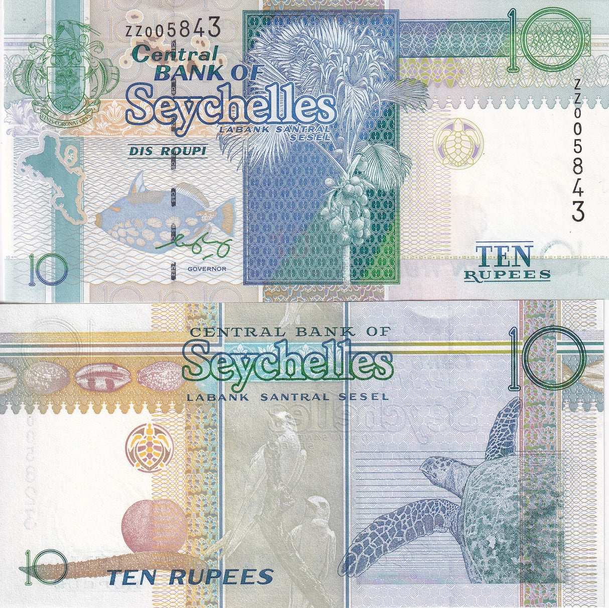 Seychelles 10 Rupees ND 1998/2005 P 36 b ZZ REPLACEMENT UNC