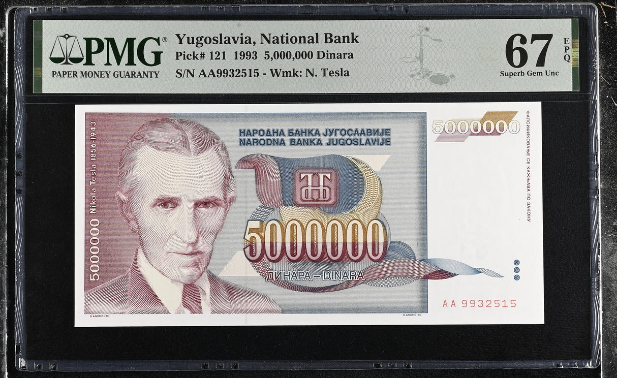 Yugoslavia 5 Million Dinara 1993 P 121 Superb Gem UNC PMG 67 EPQ TOP POP
