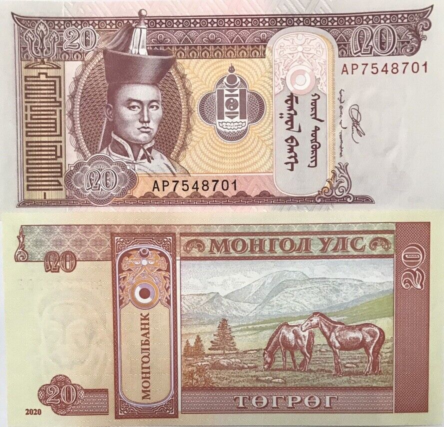 Mongolia 20 Tugrik Random Date & Signature P 63 UNC