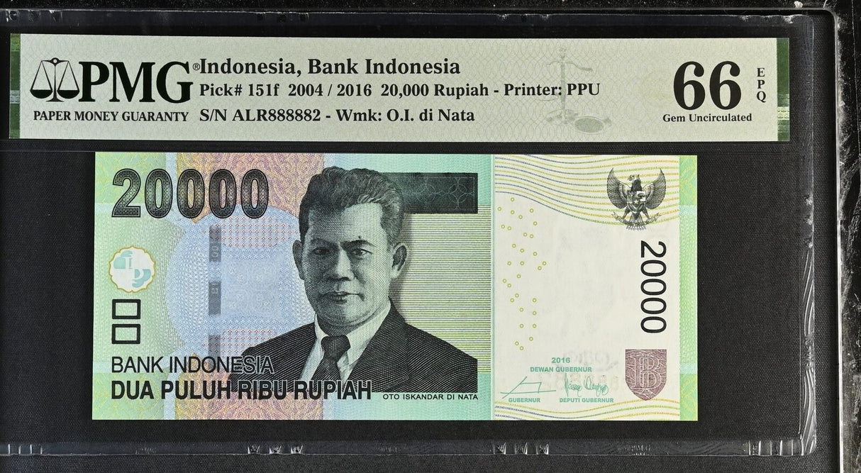 Indonesia 20000 Rupiah 2004/2016 P 151 f Near Solid 888882 Gem UNC PMG 66 EPQ