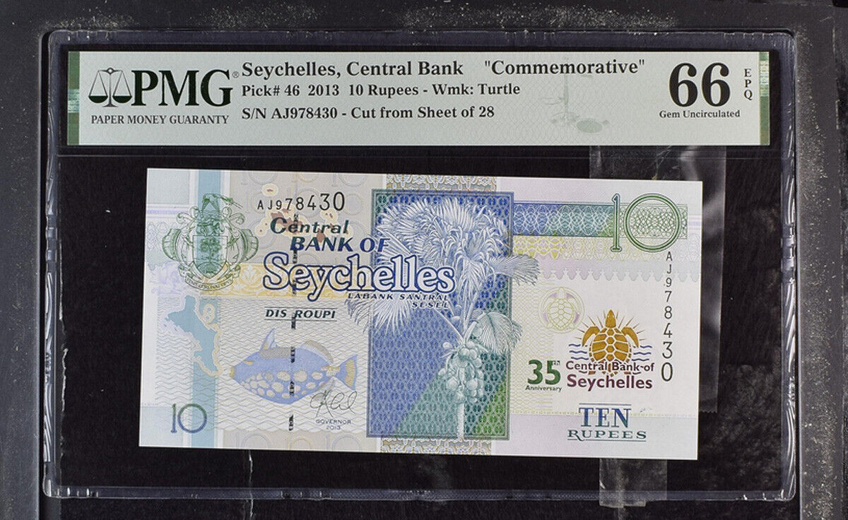 Seychelles 10 Rupees 2013 Commemorative 35th P 46 Gem UNC PMG 66 EPQ