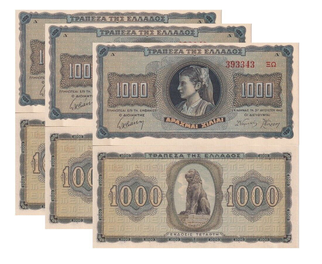 Greece 1000 Drachmas 1942 P 118 AUnc LOT 3 PCS