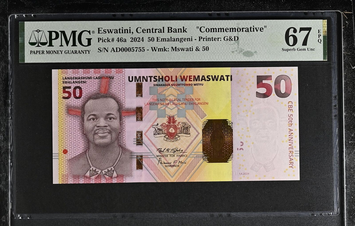 Eswatini 50 Emalangeni 2024 Commemorative P 46 a Superb Gem UNC PMG 67 EPQ