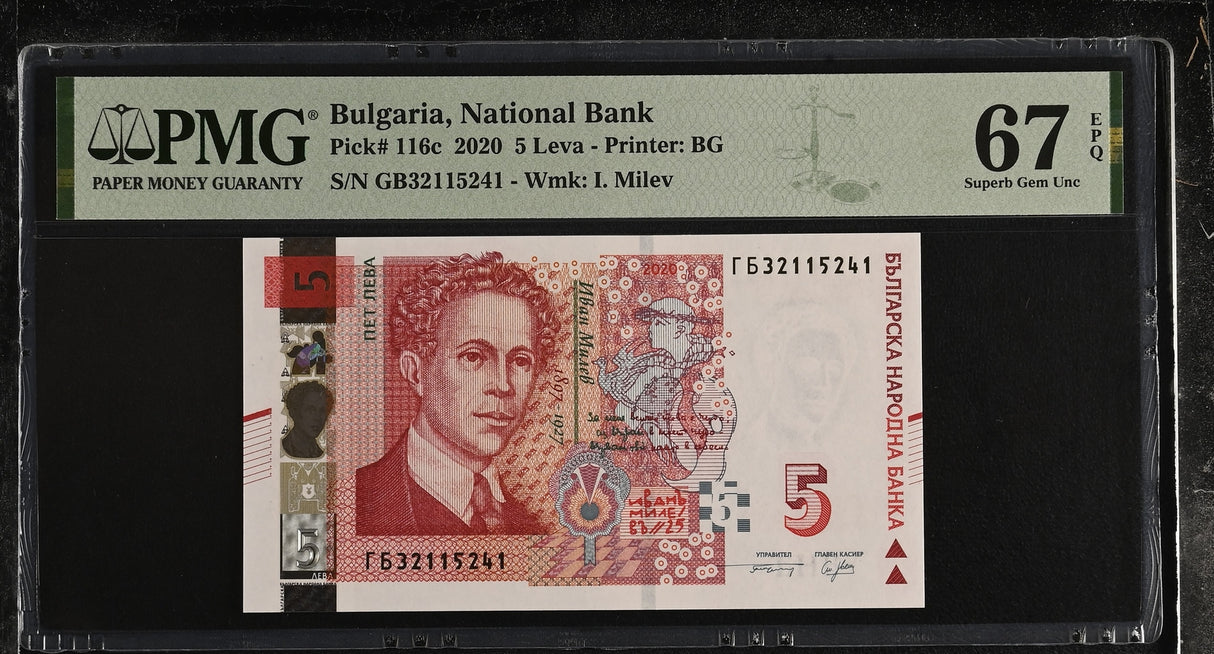 Bulgaria 5 Leva 2020 P 116 c Superb Gem UNC PMG 67 EPQ