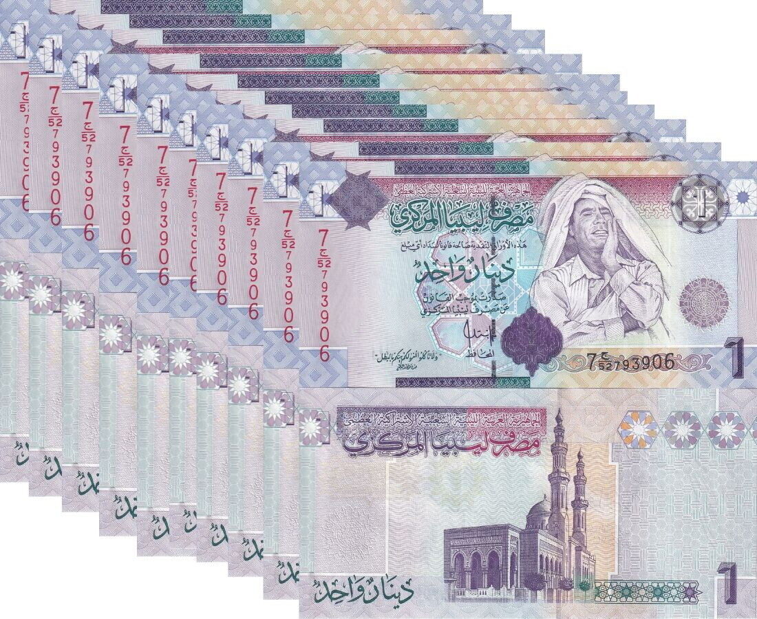 Libya 1 Dinar ND 2009 P 71 UNC LOT 10 PCS