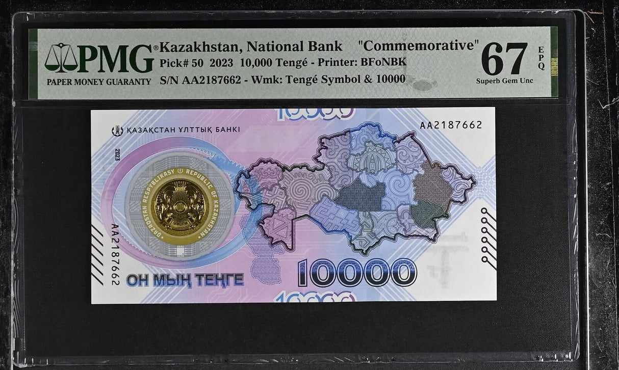 Kazakhstan 10000 Tenge 2023 P 50 Commemorative Superb Gem UNC PMG 67 EPQ
