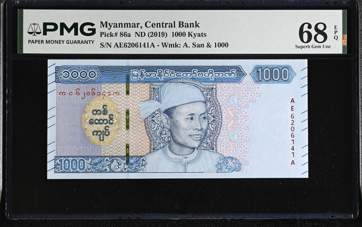 Myanmar 1000 Kyats ND 2019 P 86 a Superb Gem UNC PMG 68 EPQ TOP POP