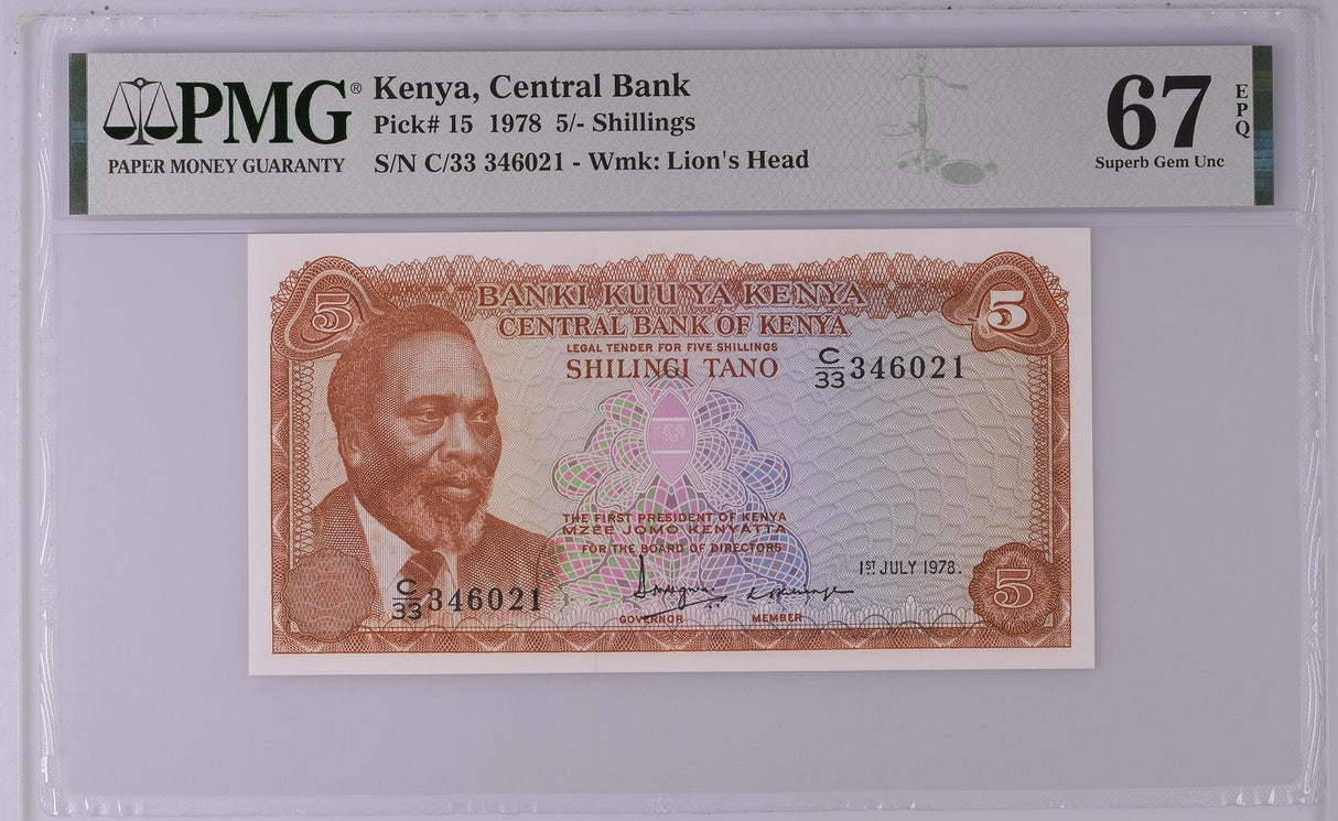 Kenya 5 Shillings 1978 P 15 Superb Gem UNC PMG 67 EPQ Top Pop