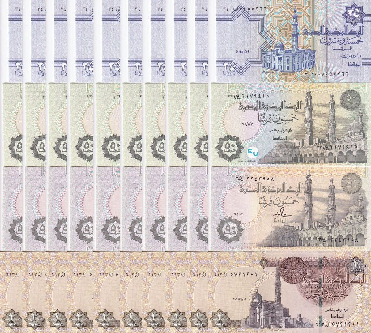 Egypt Set 4 x Lot 10 = 40 UNC 1 25 50 50 Piastres Random Date P 57 58 70 71