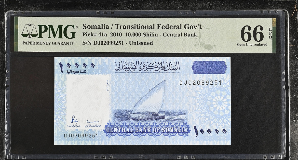 Somalia 10000 Shillings 2010 P 41 a Gem UNC PMG 66 EPQ