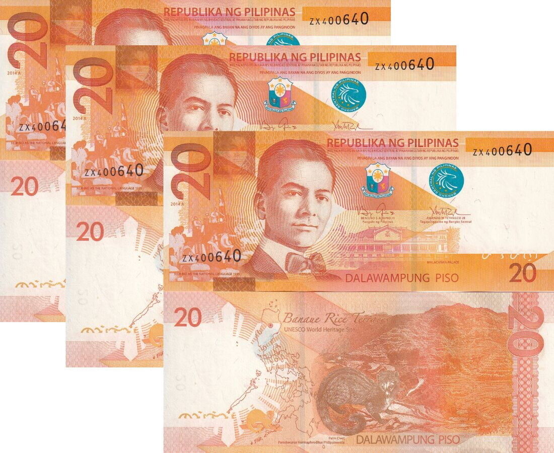 Philippines 20 Piso 2014 2014A P 206 UNC LOT 3 PCS