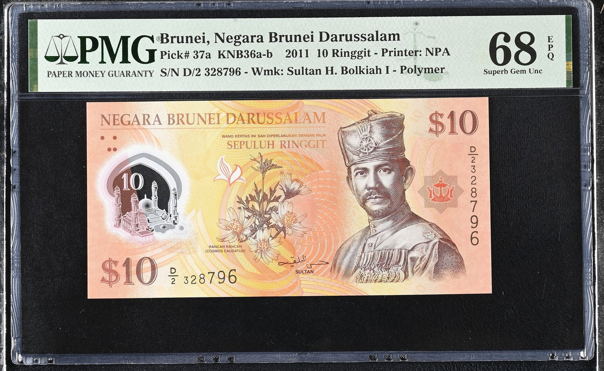 Brunei 10 Ringgit 2011 P 37 a Polymer Superb Gem UNC PMG 68 EPQ