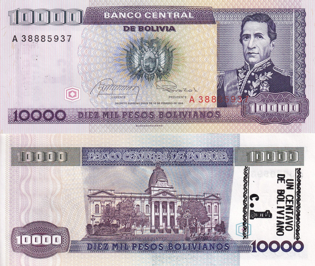 Bolivia 1 centavos on 10,000 Pesos Bolivanos ND (1987) P 195 UNC