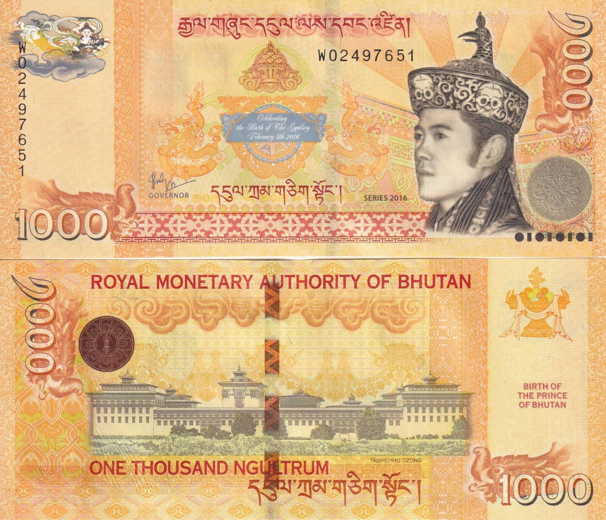 Bhutan 1000 Ngultrum 2016 Prince Commemorative P 36 AUnc