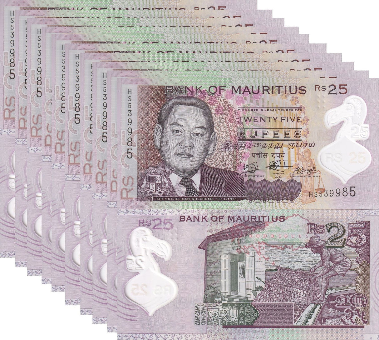 Mauritius 25 Rupees 2023 P 64A Polymer UNC LOT 10 PCS