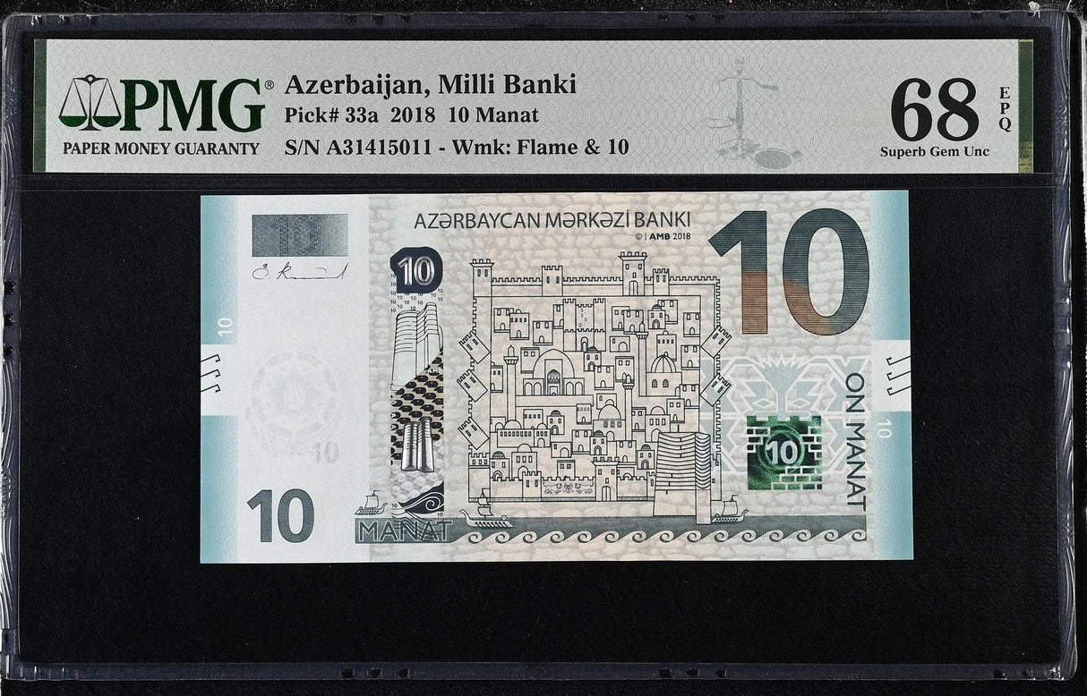 Azerbaijan 10 Manat 2018 P 33 a Superb Gem UNC PMG 68 EPQ