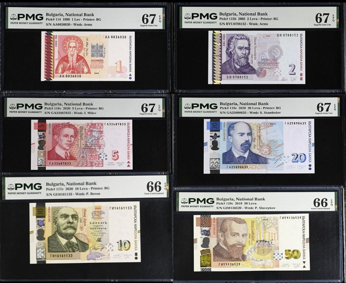 Bulgaria Set 6; 1 -20 50 Leva 1999-20 P114-P 119 Superb Gem UNC PMG 66 67 EPQ