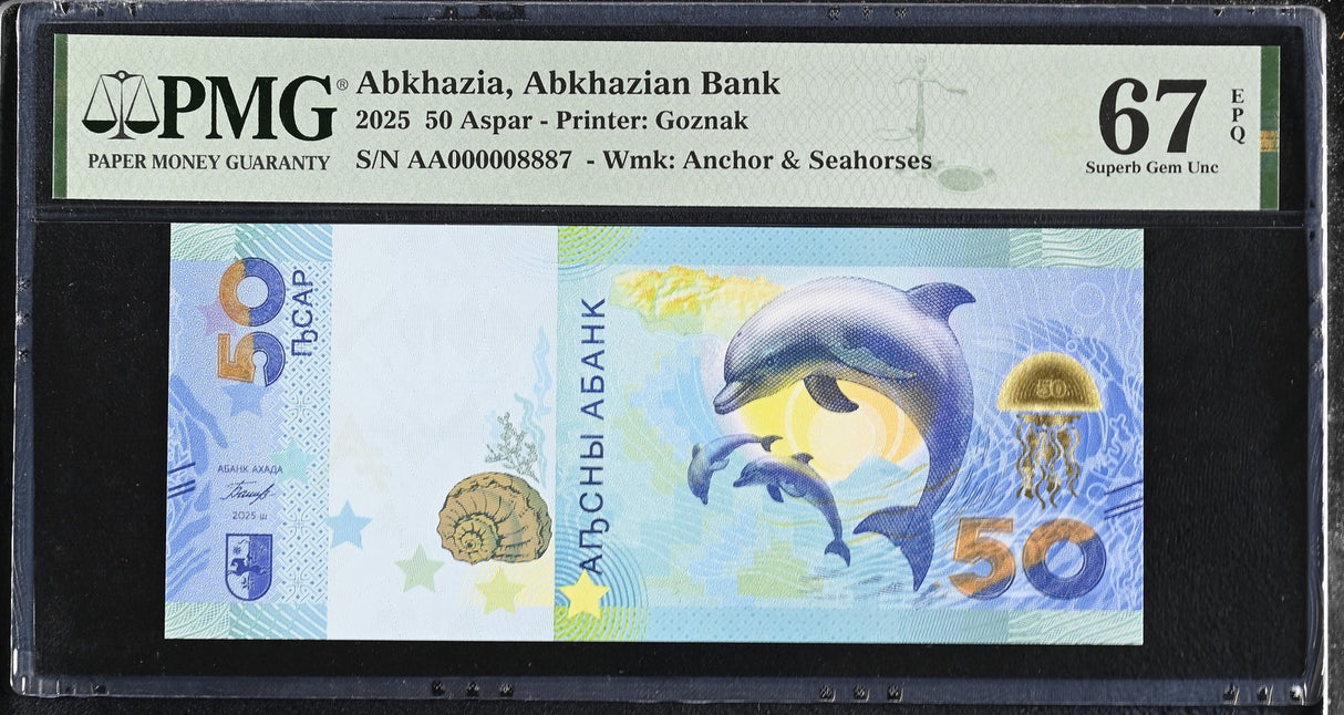 ABKHAZIA 50 Apsar 2025 AA #8887 Superb Gem UNC PMG 67 EPQ
