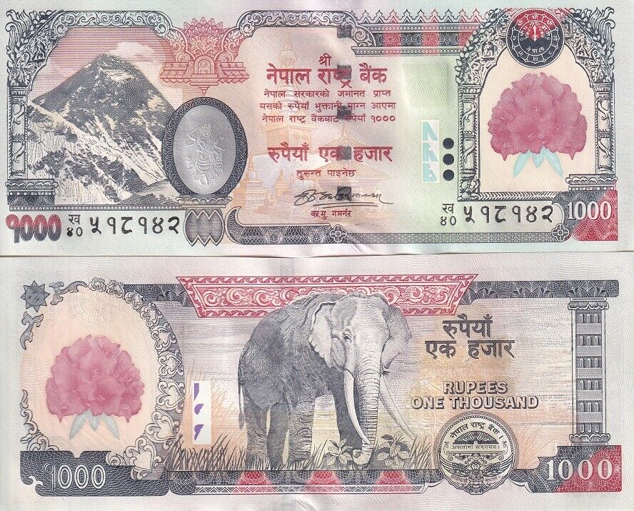 Nepal 1000 Rupees ND 2008 P 67 b Flower UNC