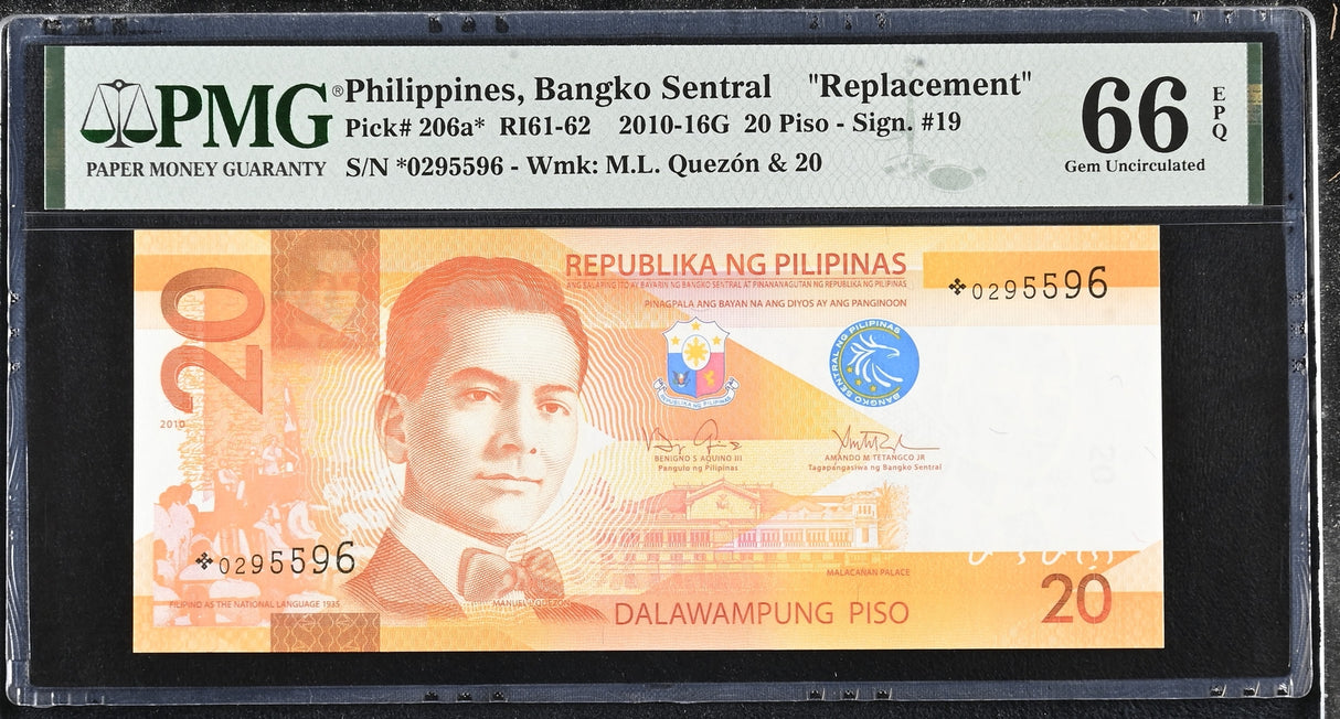 Philippines 20 Piso 2010 P 206 a* Replacement Gem UNC PMG 66 EPQ