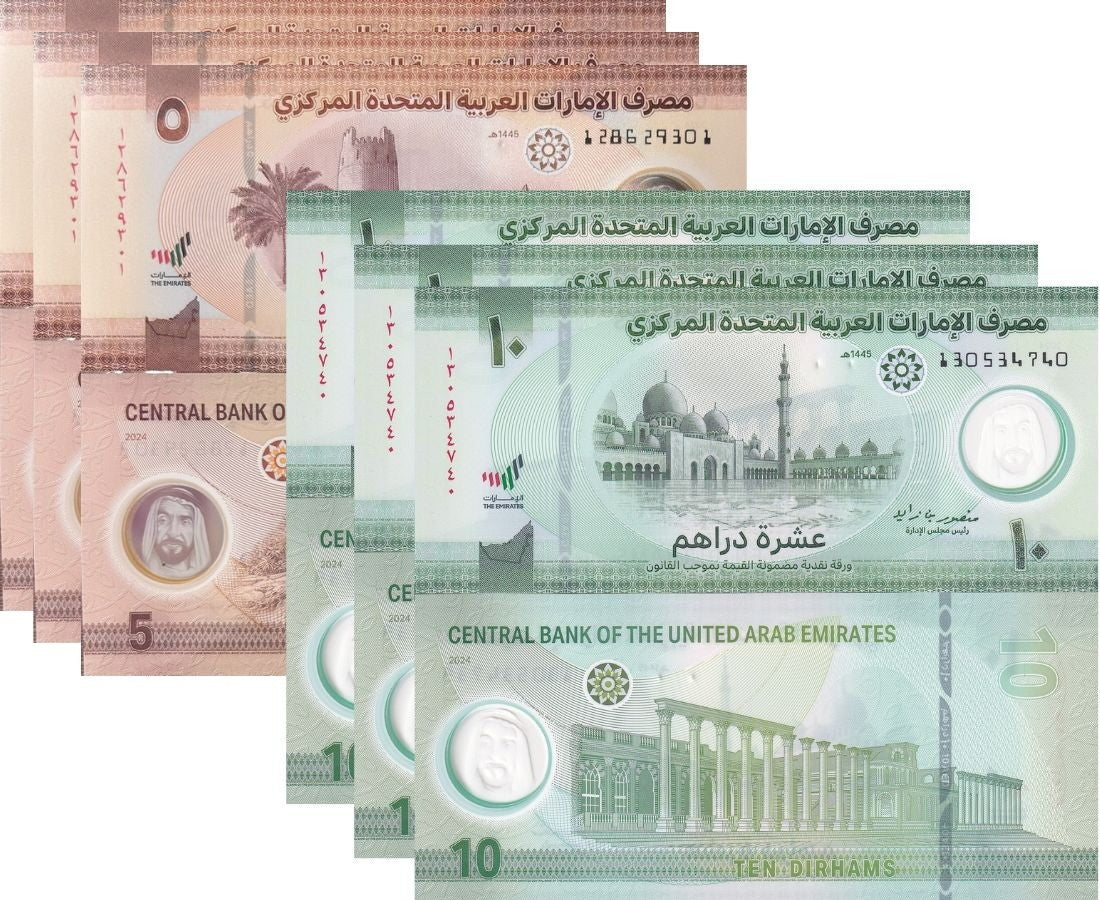 UAE United Arab Emirates Set 2 X 3 = 6 UNC 5 10 Dirhams 2024 P 36 37