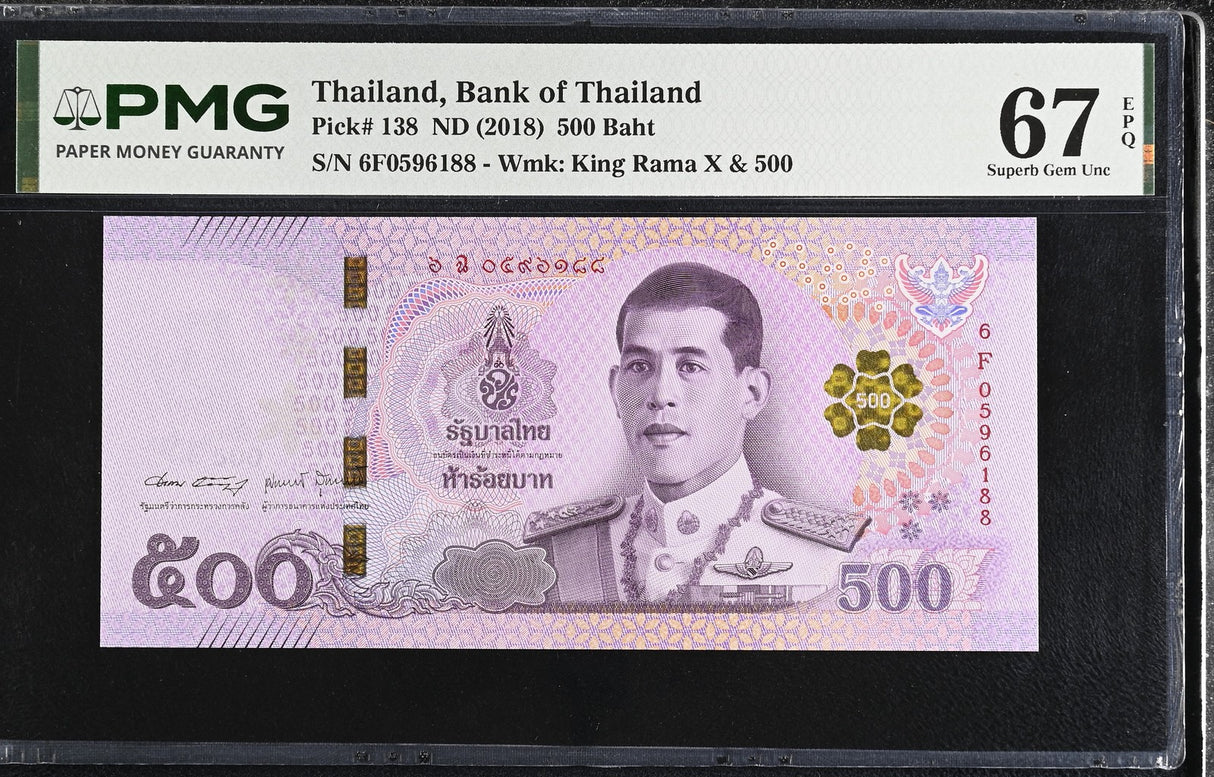 Thailand 500 Baht ND 2018 P 138 Superb Gem UNC PMG 67 EPQ
