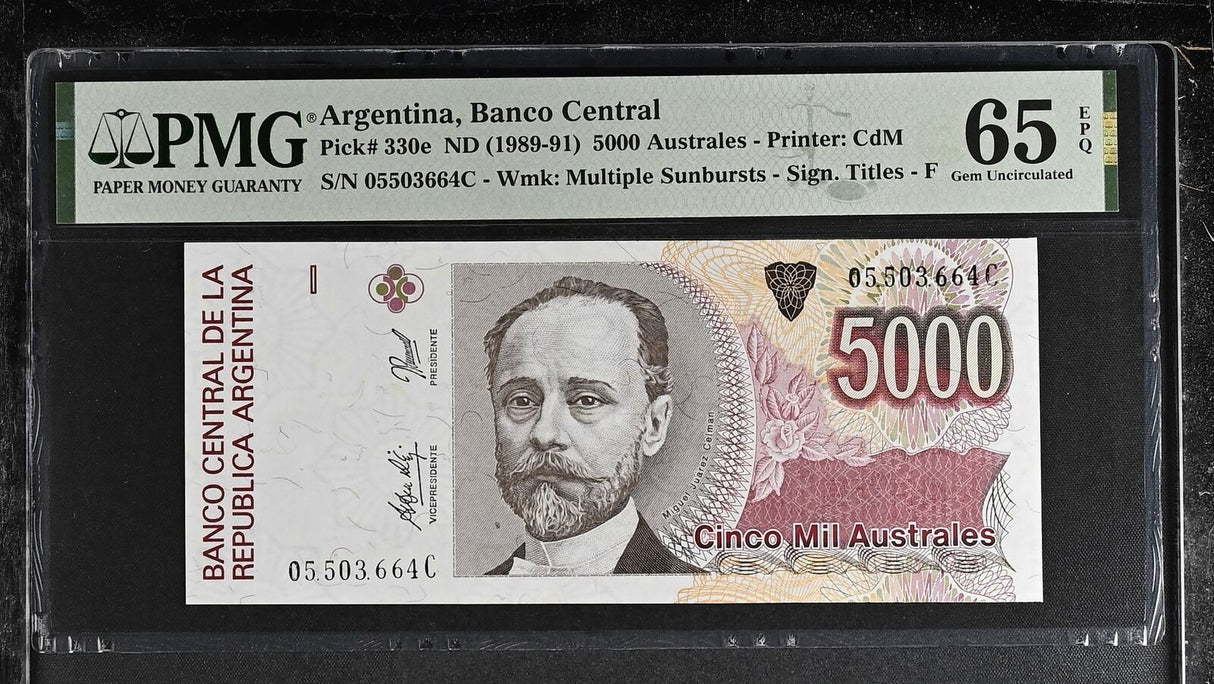 Argentina 5000 Australes ND 1989-91 P 330 e Gem UNC PMG 65 EPQ