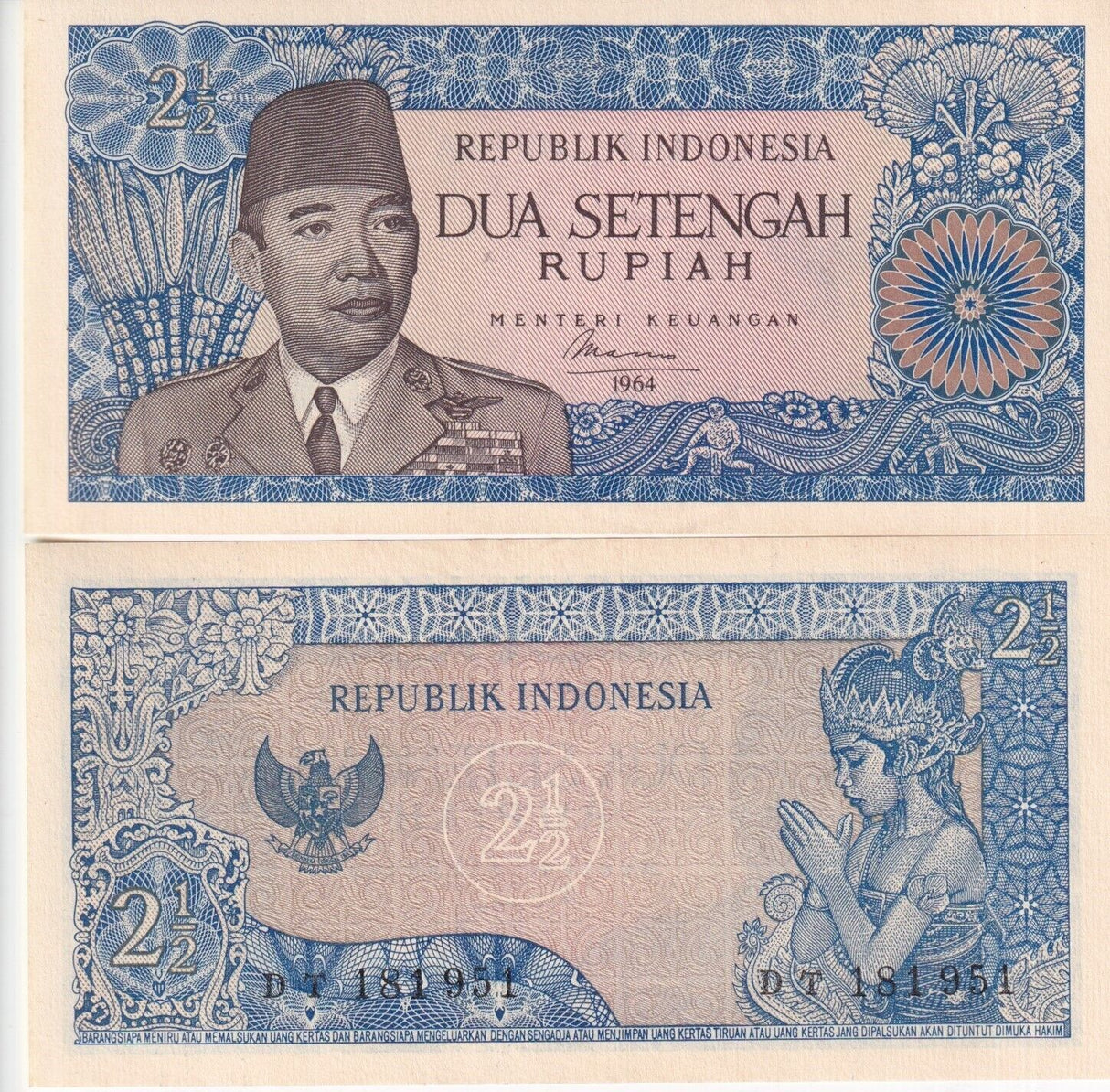 Indonesia 2 1/2 Rupiah 1964 P 81 b UNC