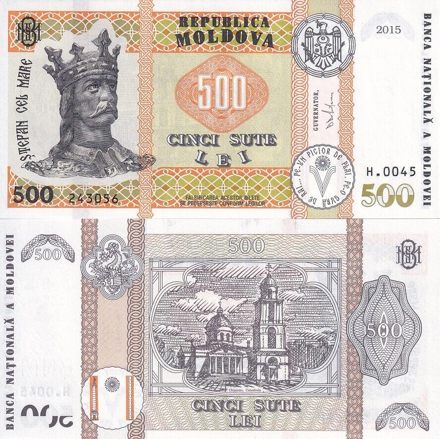 Moldova 500 Lei 2015 P 27 UNC