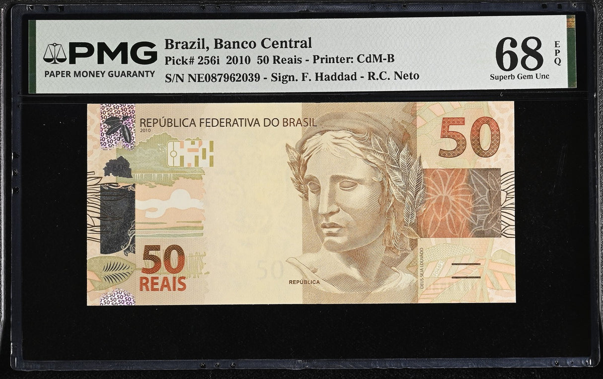 Brazil 50 Reais 2010 P 256 i Superb Gem UNC PMG 68 EPQ TOP POP