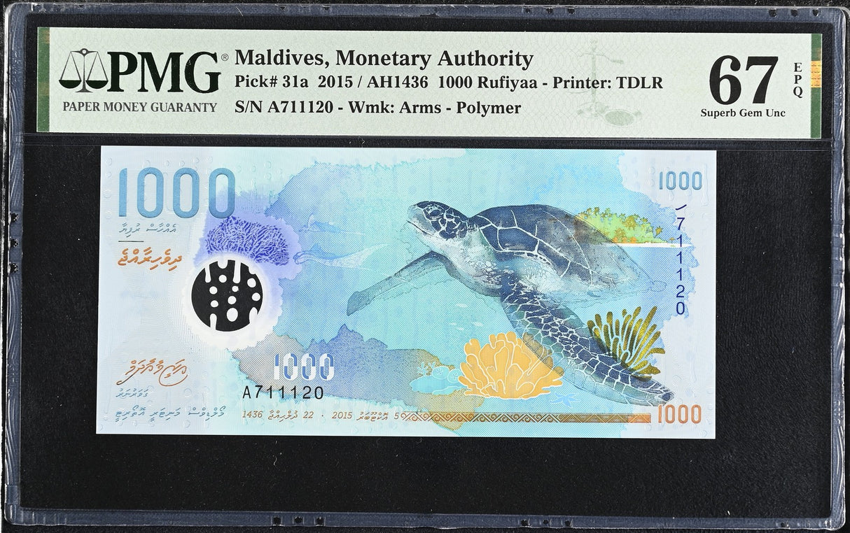 Maldives 1000 Rufiyaa 2015 Polymer P 31 a Superb Gem UNC PMG 67 EPQ