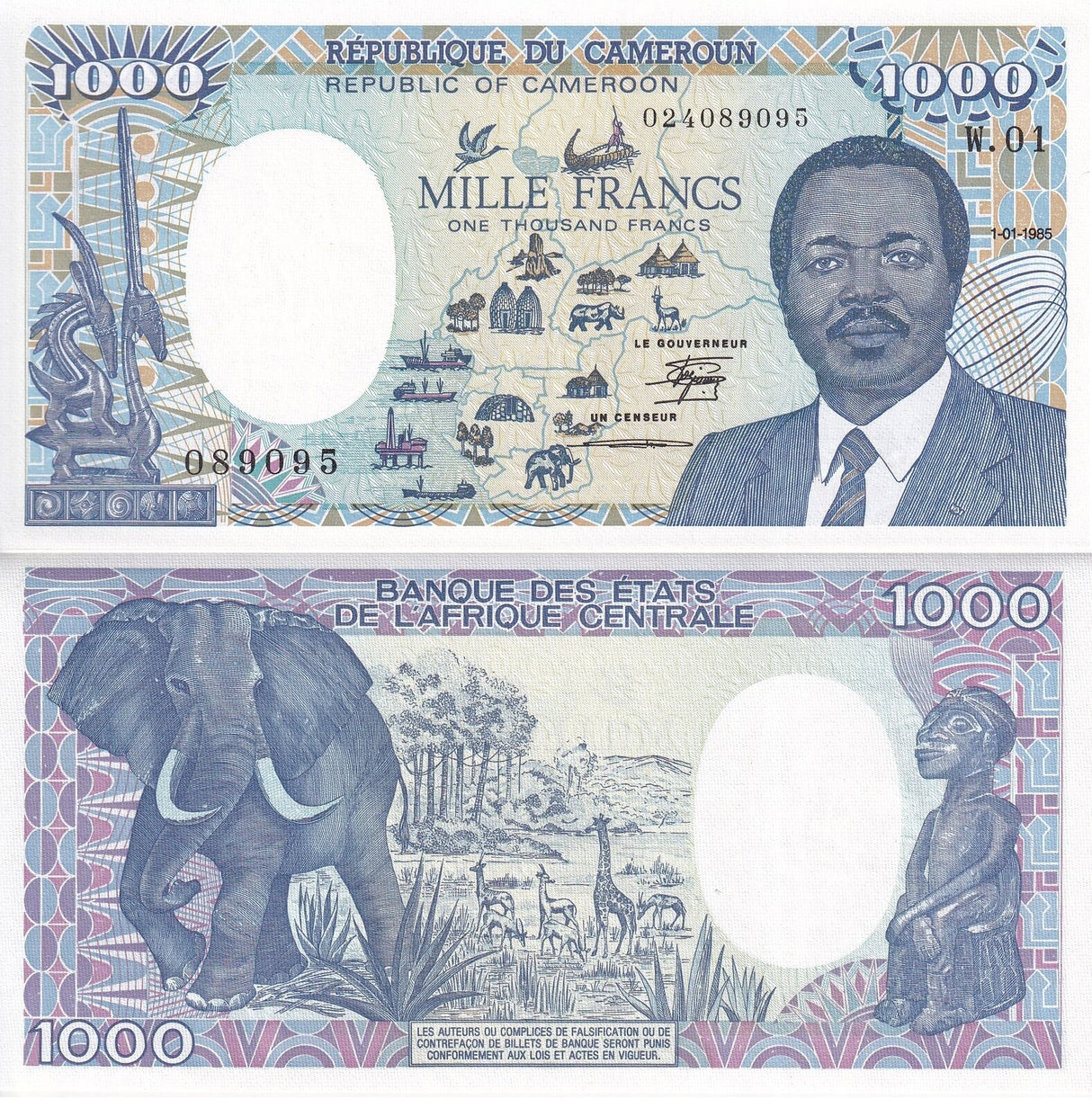 Cameroun 1000 Francs 1985 P 25 UNC