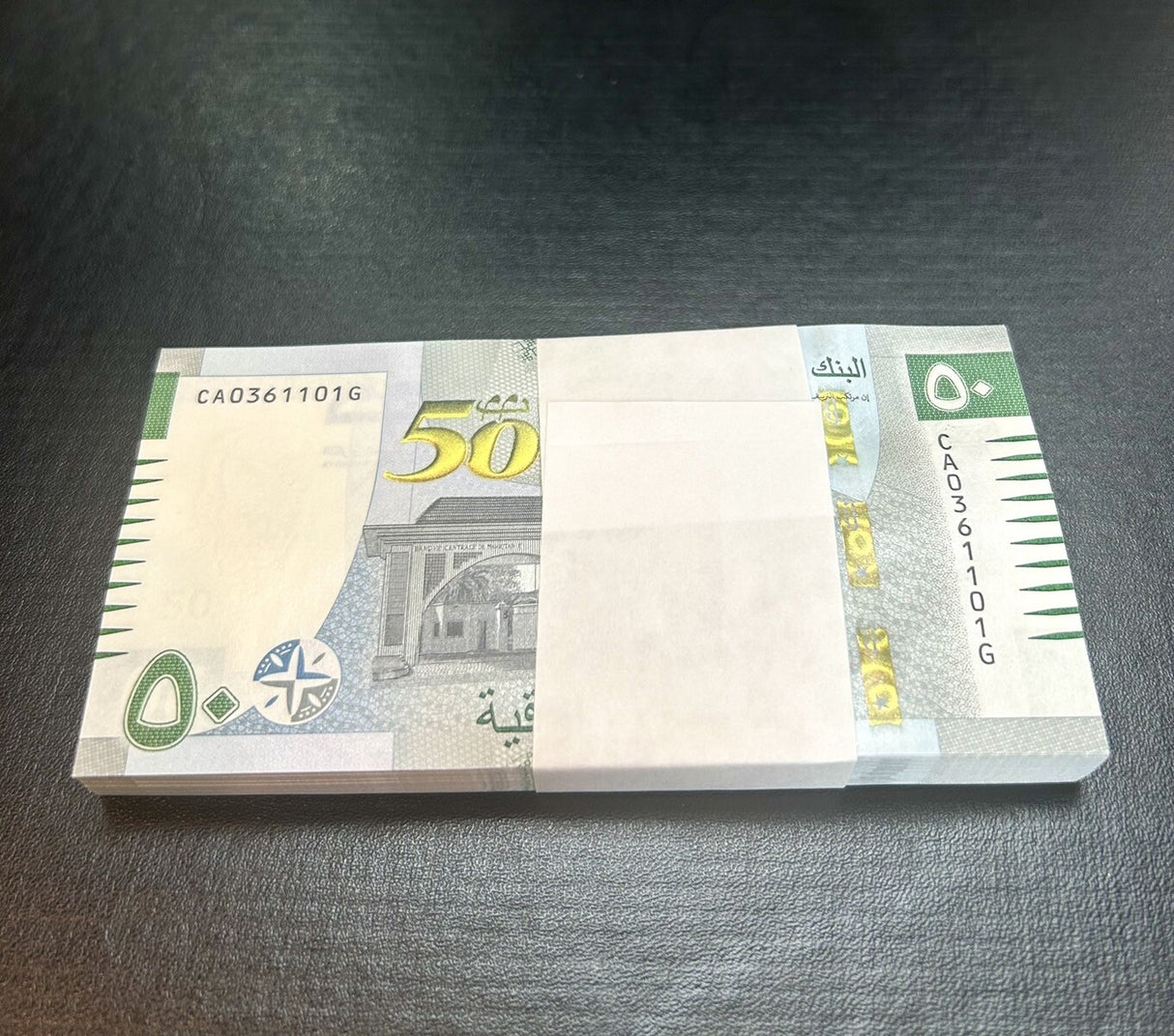 Mauritania 50 Ouguiya 2023 Commemorative Series C P 28 UNC LOT 25 PCS 1/4 BUNDLE