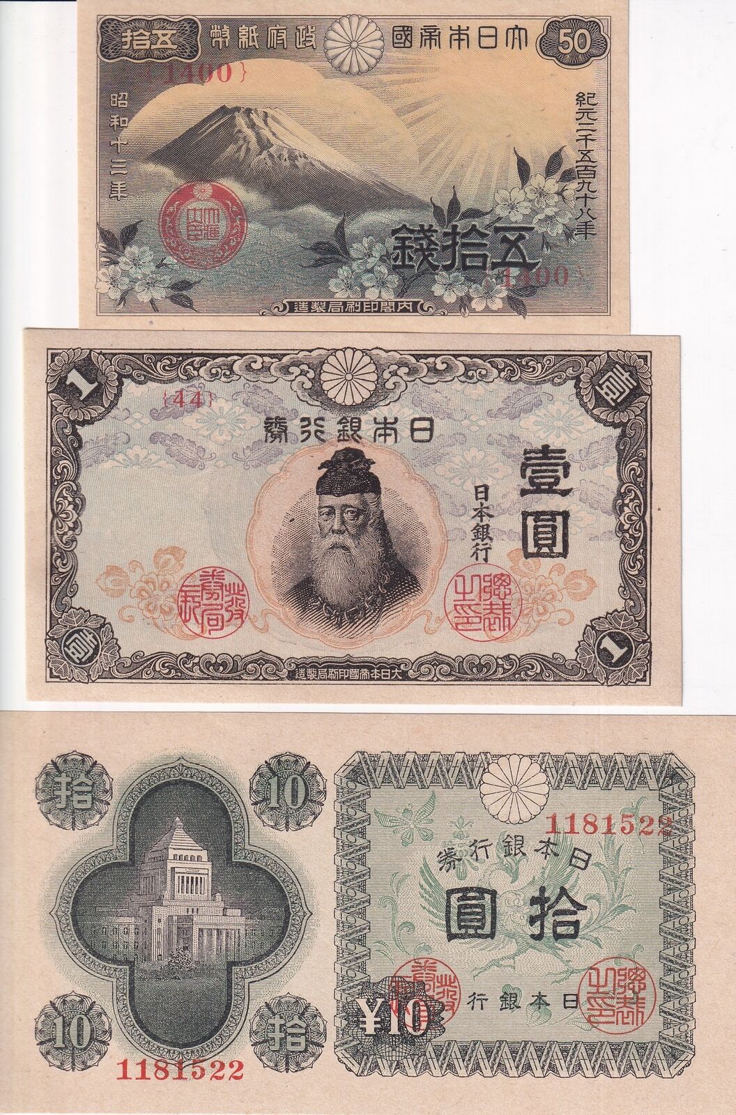 Japan Set 3 PCS 50 Sen 1 10 Yen 1942-1948 P 54 P 58 P 87 UNC