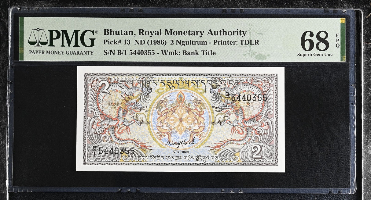 Bhutan 2 Ngultrum ND 1986 P 13 Superb Gem UNC PMG 68 EPQ
